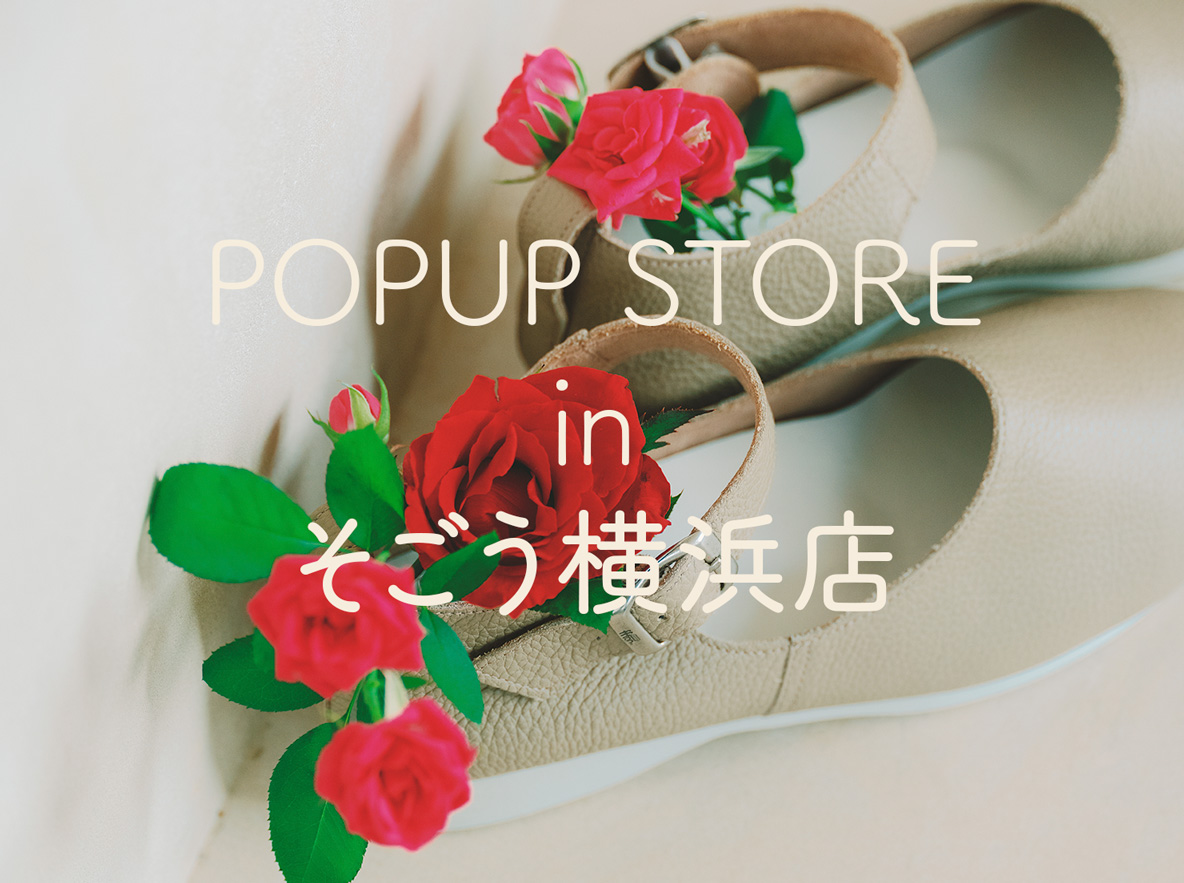 《初開催》ffton POPUP STORE in そごう横浜店の写真